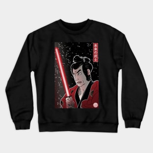 Samurai with luminous katana Crewneck Sweatshirt